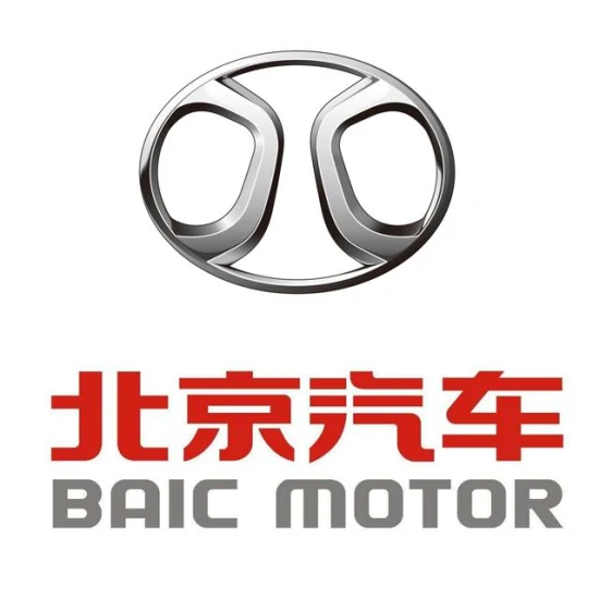 Baic Auto Peça sobressalente Acessório Automóvel Peça sobressalente para carro Peça do veículo para Rubik Cube Porta de enchimento de combustível Painel externo Tampa externa do tanque de combustível Tampa externa do tanque de combustível sem pintura